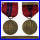 1618-U-S-Marine-Corps-1916-Dominican-Campaign-Medal-Numbered-Joseph-Meyer-01-ry