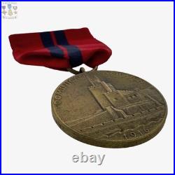 #1618 U. S. Marine Corps 1916 Dominican Campaign Medal Numbered Joseph Meyer