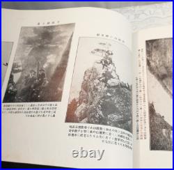 1914 Imperial Japanese Army 13th Division Manchuria Garrison Photo Album