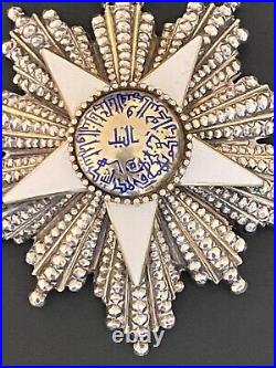1917 Kingdom of Egypt & Sudan Order of Nile Neck Badge Medal King Fuad 2nd Class