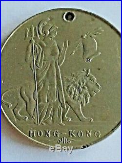 1919 China Hong Kong Peace Medal For Defeat Of Germany In World War I