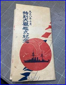 1919 Imperial Japanese Navy Grand Fleet Review Postcard Set with Warships