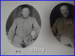 1920 Imperial Japanese Army Photo Album 34th Infantry Regiment, 4th Company