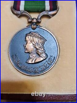 1920 Jordan King Abdullah 1 Medal Long Faithful Service Militaria France Paris
