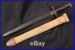 1920 Marked Pattern M1905 Bayonet (Wood Grips) & Canvas / Rawhide Scabbard