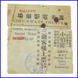 1920s USMC Marine American Legation Peking China Post CHEN KWANG THEATRE Ticket