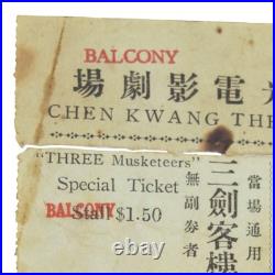 1920s USMC Marine American Legation Peking China Post CHEN KWANG THEATRE Ticket