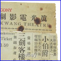 1920s USMC Marine American Legation Peking China Post CHEN KWANG THEATRE Ticket