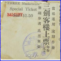 1920s USMC Marine American Legation Peking China Post CHEN KWANG THEATRE Ticket