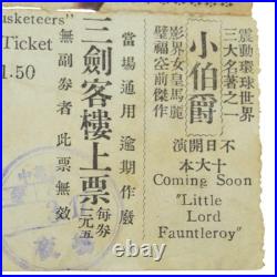 1920s USMC Marine American Legation Peking China Post CHEN KWANG THEATRE Ticket