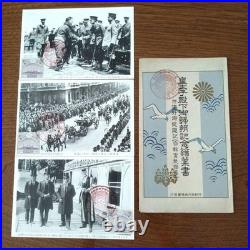 1921 Imperial Japanese Crown Prince Hirohito Europe Tour Postcard Set Stamps