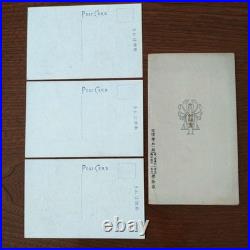 1921 Imperial Japanese Crown Prince Hirohito Europe Tour Postcard Set Stamps