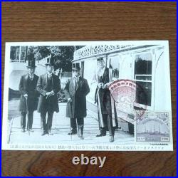 1921 Imperial Japanese Crown Prince Hirohito Europe Tour Postcard Set Stamps