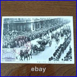 1921 Imperial Japanese Crown Prince Hirohito Europe Tour Postcard Set Stamps