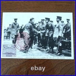 1921 Imperial Japanese Crown Prince Hirohito Europe Tour Postcard Set Stamps