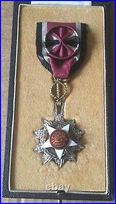 1921 Jordan Order of Independence Chest Medal Badge Istiqlal Hussein Bin Ali