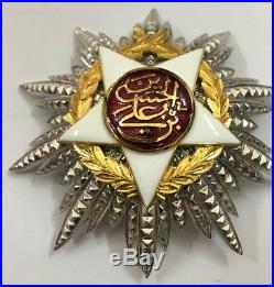 1921 Jordan Order of Independence Medal Badge Wissam Istiqlal Hussein Bin Ali