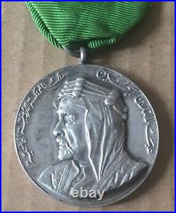 1921 Jordan Order of the Military Gallantry Chest Badge Medal King Abdullah I