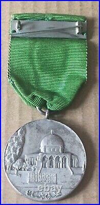 1921 Jordan Order of the Military Gallantry Chest Badge Medal King Abdullah I
