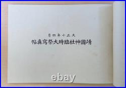 1921 Yasukuni Shrine Special Grand Festival Photo Album / Imperial Army Navy