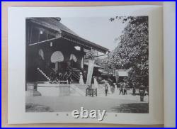 1921 Yasukuni Shrine Special Grand Festival Photo Album / Imperial Army Navy