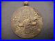 1922-33-Afghanistan-Kingdom-Grand-Merit-Sadaqat-Medal-III-Class-Bronze-Grade-01-nw