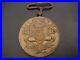 1922-33-Afghanistan-Kingdom-Grand-Merit-Sadaqat-Medal-III-Class-Bronze-Grade-01-vae