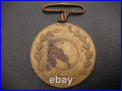 1922-33 Afghanistan Kingdom Grand Merit Sadaqat Medal III Class Bronze Grade