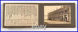 1922 Imperial Japanese Army Photo Album 74 Photos Artillery Battalio