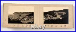 1922 Imperial Japanese Army Photo Album 74 Photos Artillery Battalio