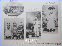 1922 Imperial Japanese Manchuria Album Photographic Record of a Vanished Nation