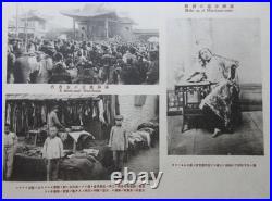1922 Imperial Japanese Manchuria Album Photographic Record of a Vanished Nation