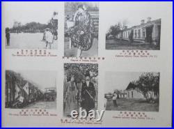 1922 Imperial Japanese Manchuria Album Photographic Record of a Vanished Nation