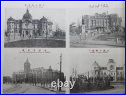 1922 Imperial Japanese Manchuria Album Photographic Record of a Vanished Nation