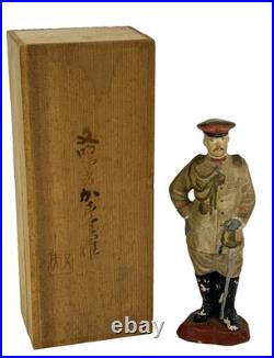1923 Imperial Japanese Army Officer Hakata Statue