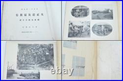 1924 Great Kanto Earthquake Photo Album IJA Kanto Martial Law Headquarters