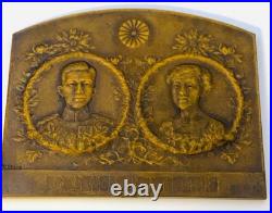 1924 Imperial Japanese Crown Prince Hirohito Wedding Commemorative Desk Plaque