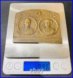 1924 Imperial Japanese Crown Prince Hirohito Wedding Commemorative Desk Plaque