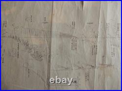 1925 Imperial Japanese Navy Modern Naval Battle Concept Poster with Explanatory