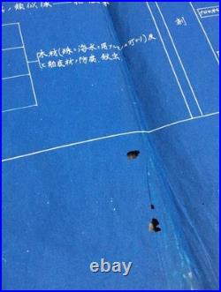 1926 Imperial Japanese Army Chemical Weapons Research Blueprint Chart