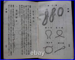 1926 Imperial Japanese Army Training Manual Complete Soldier Instruction Book
