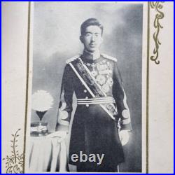 1926 Imperial Japanese Crown Prince Hirohito Okayama Visit Tour Photo Album