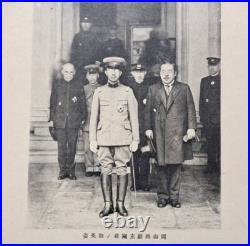 1926 Imperial Japanese Crown Prince Hirohito Okayama Visit Tour Photo Album