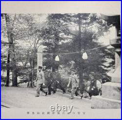1926 Imperial Japanese Crown Prince Hirohito Okayama Visit Tour Photo Album