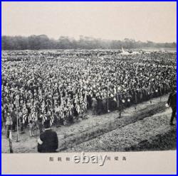 1926 Imperial Japanese Crown Prince Hirohito Okayama Visit Tour Photo Album