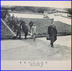 1926 Imperial Japanese Crown Prince Hirohito Okayama Visit Tour Photo Album