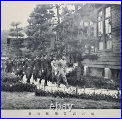 1926 Imperial Japanese Crown Prince Hirohito Okayama Visit Tour Photo Album