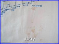 1926 Imperial Japanese Navy Battleship Cutaway Blueprint by Yushu-kai