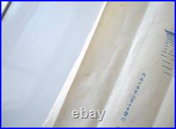 1926 Imperial Japanese Navy Battleship Cutaway Blueprint by Yushu-kai