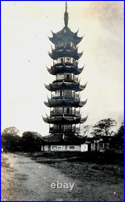 1926 Large Temple In Chefoo China US Sailor Yangtze Patrol Photo #7K